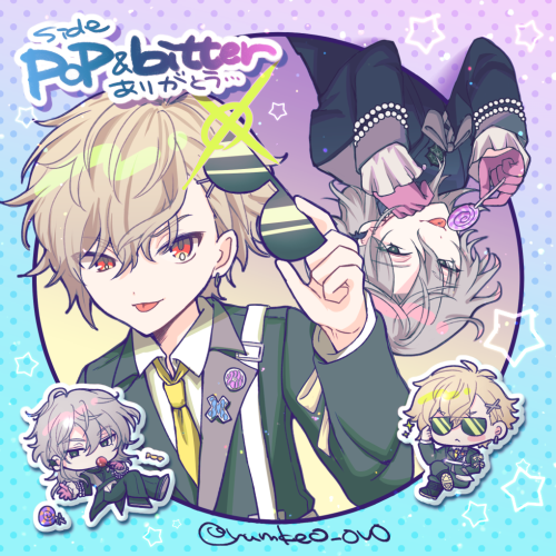 イラスト2cせ.png