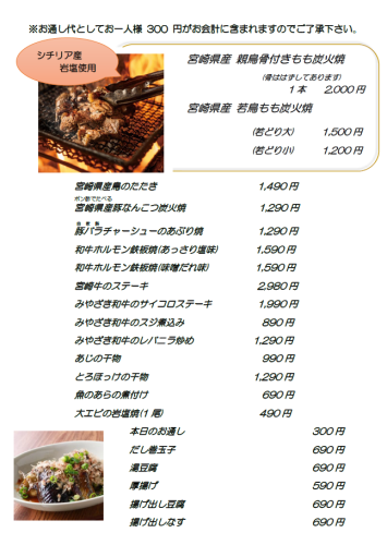 スクリーンショット 2025-08-16 151515.png