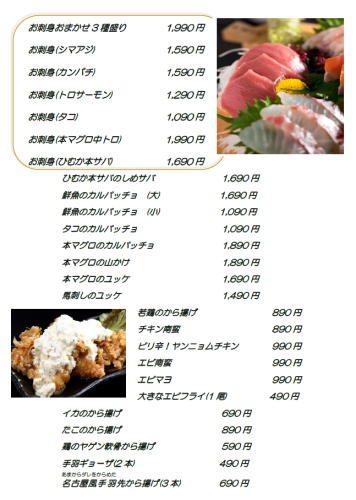 スクリーンショット 2025-08-16 152523.png