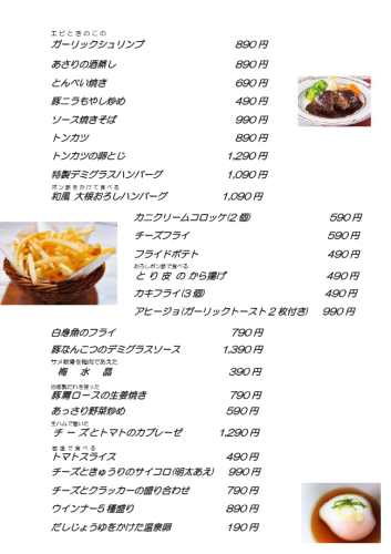 スクリーンショット 2025-08-16 152946.png