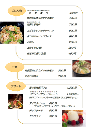 スクリーンショット 2025-08-16 153537.png
