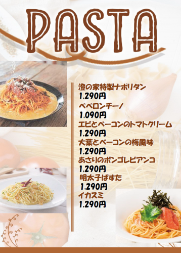 スクリーンショット 2025-08-16 153618.png