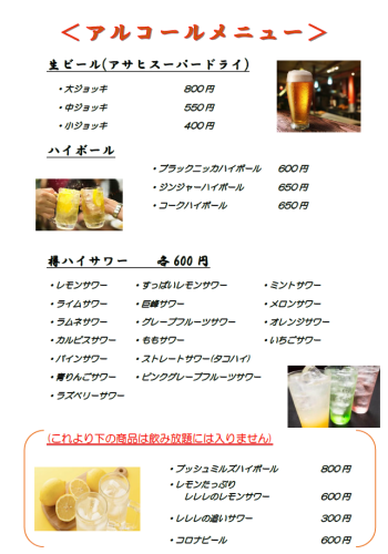 スクリーンショット 2025-08-16 160630.png