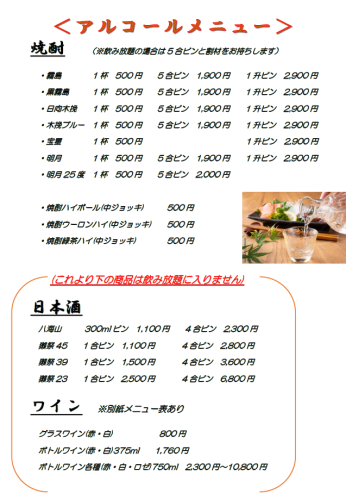 スクリーンショット 2025-08-16 160656.png