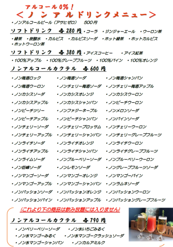 スクリーンショット 2025-08-16 160742.png