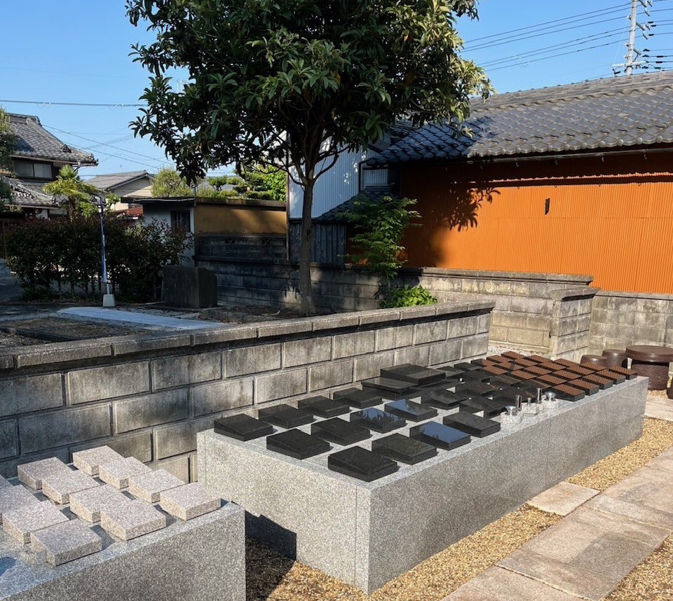 つづらの杜