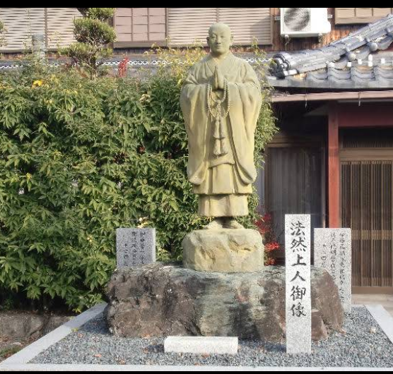 了法寺の風景
