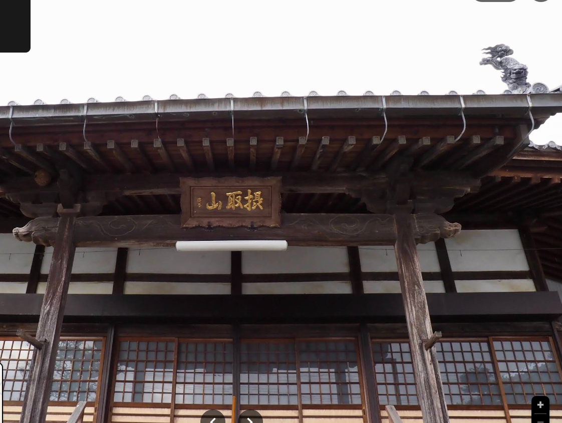 了法寺の風景