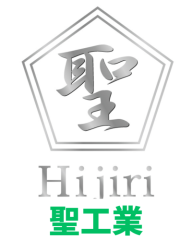 聖工業