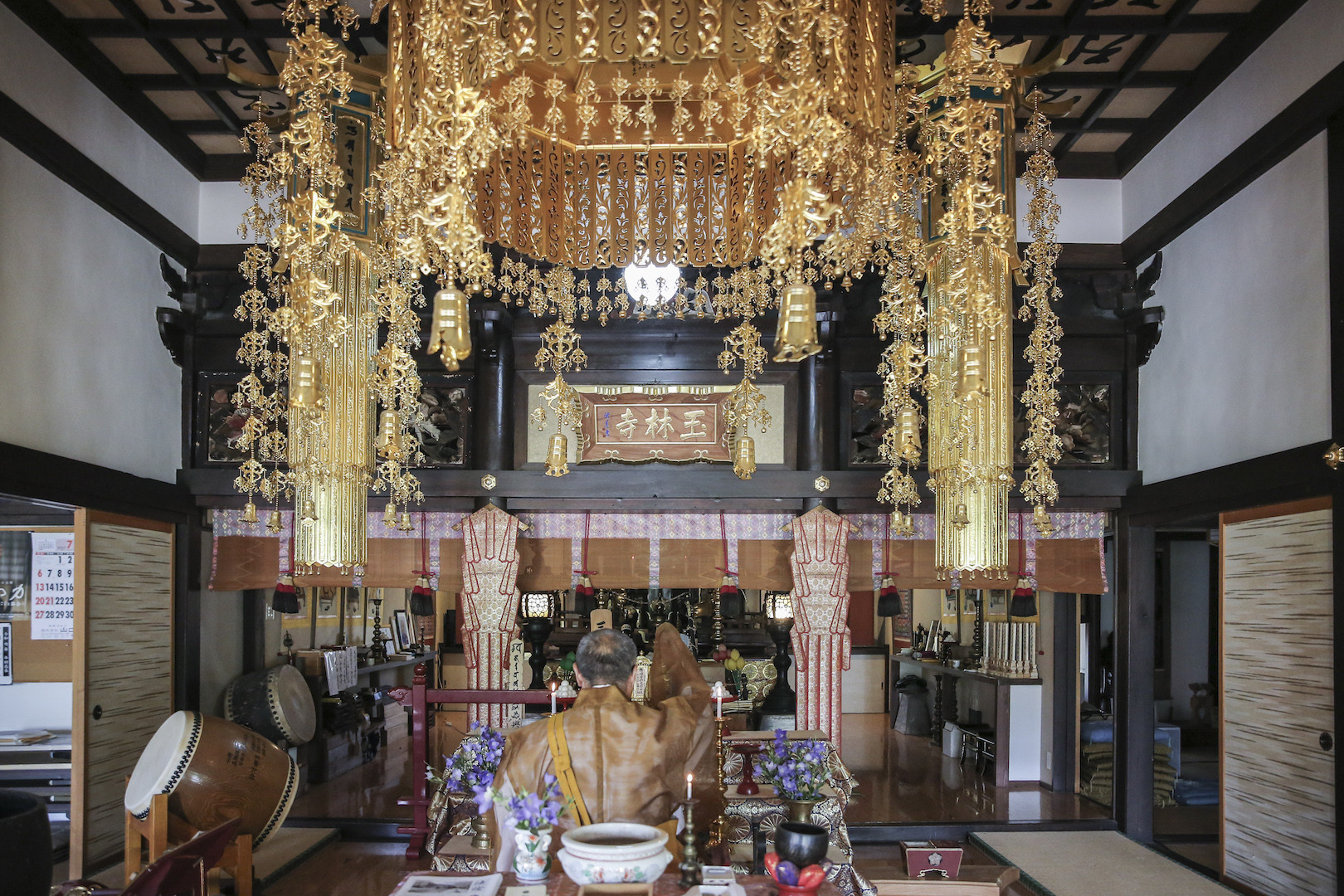 毎朝のおつとめ（勤行）