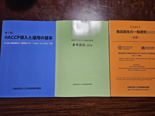 27050資料.jpg