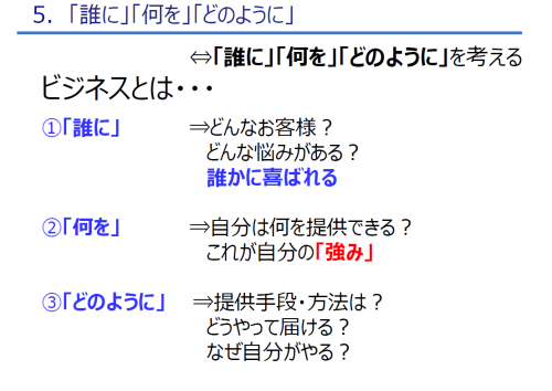 スクリーンショット 2026-07-08 163728.png