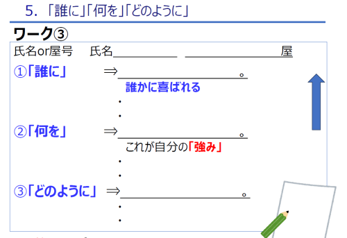 スクリーンショット 2026-07-08 163808.png