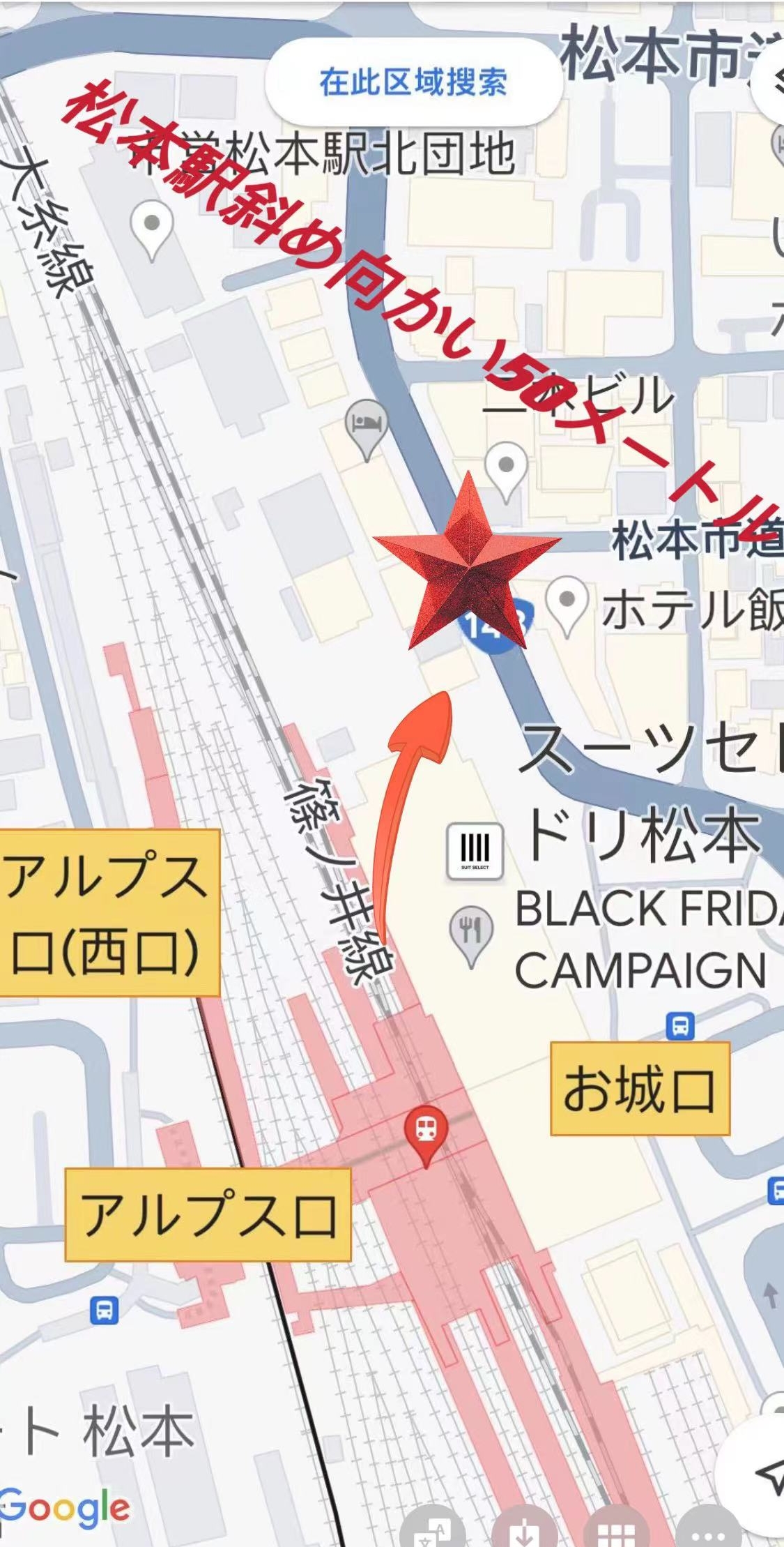 sanrin1あ_179.jpg