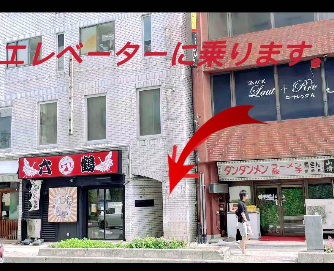 sanrin1あ_180.jpg