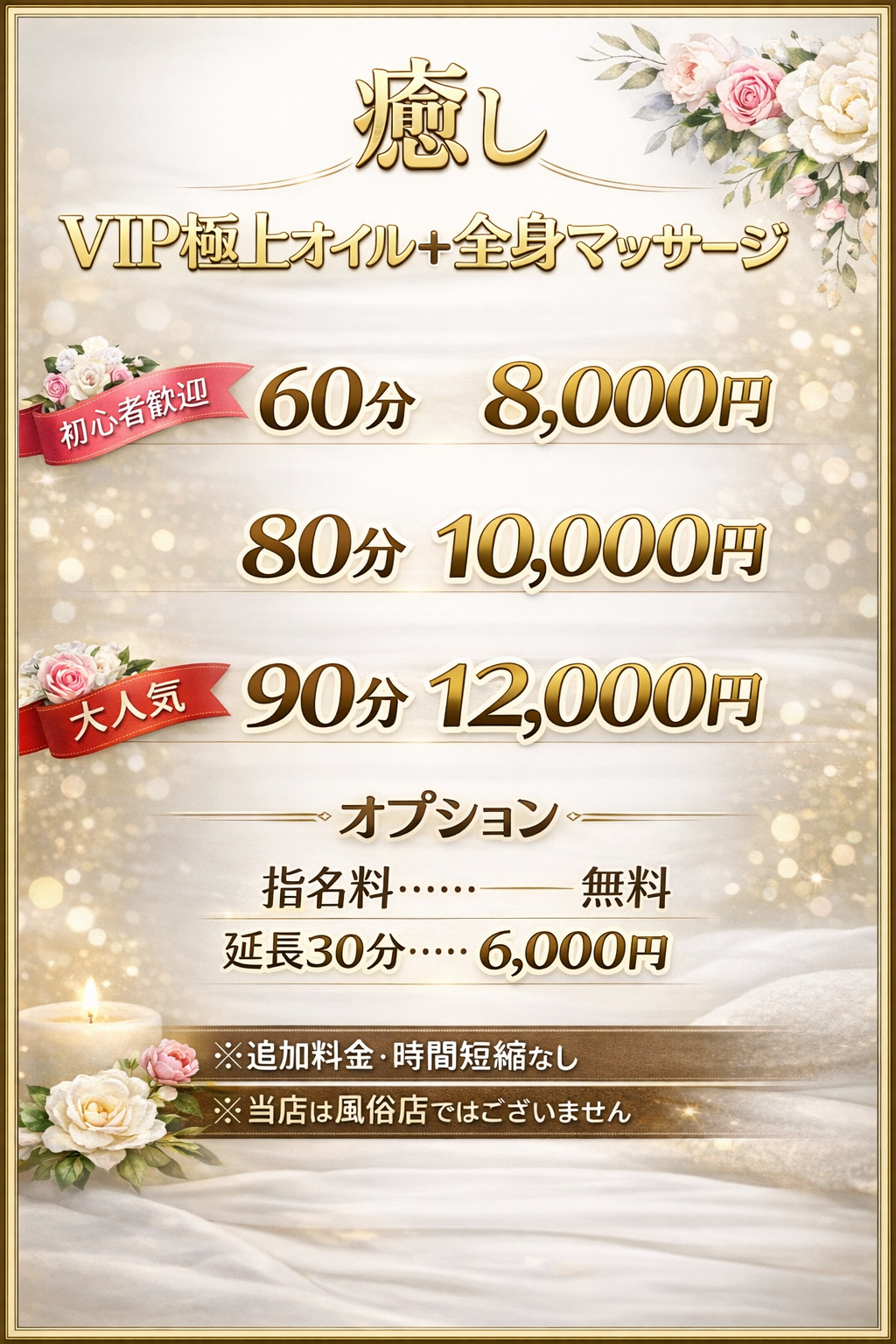 9e24b2c6-d6df-4d69-a60b-a75f7e4e9e95.png