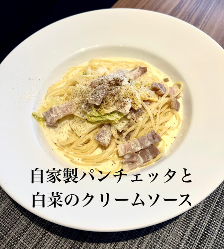 パスタ1種類変わります