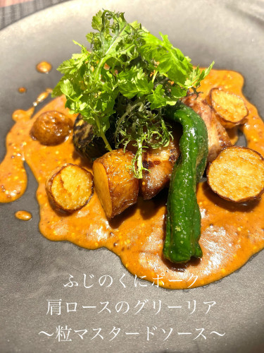 メインランチ変わります