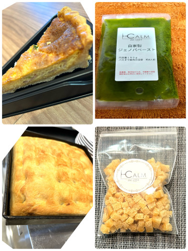 10/25(土) 天満宮での販売