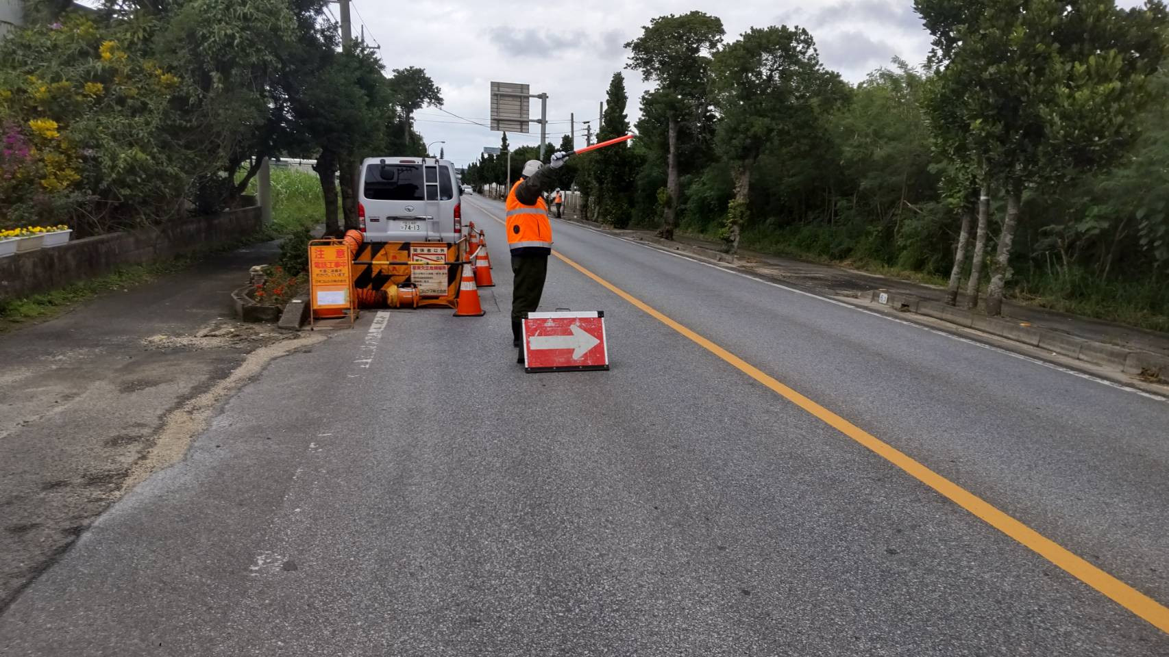 道路工事交通誘導