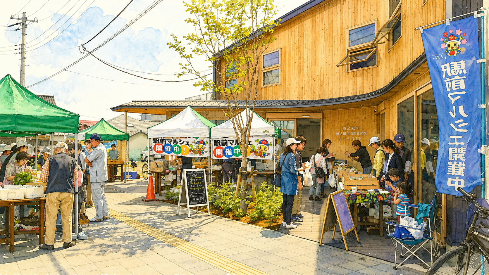 駅前マルシェ
