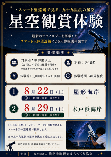 1356f0fd-5fd7-42f0-9066-454fe79d81c9.png