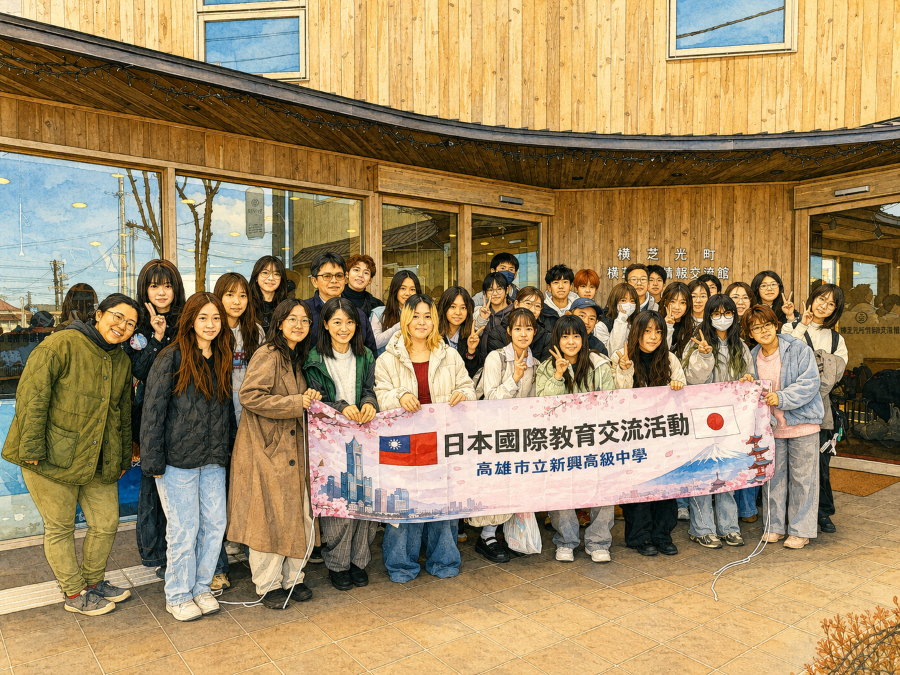 homestay202601b.png