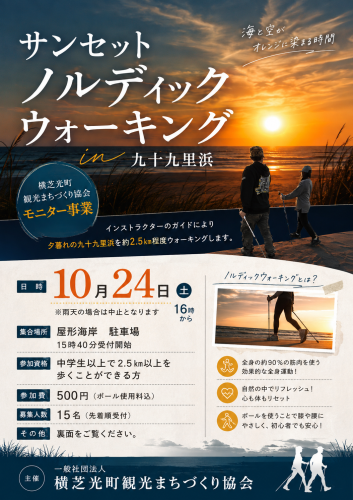 ChatGPT Image 2026年9月3日 14_08_10.png