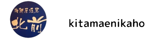 海鮮居酒屋　北前　