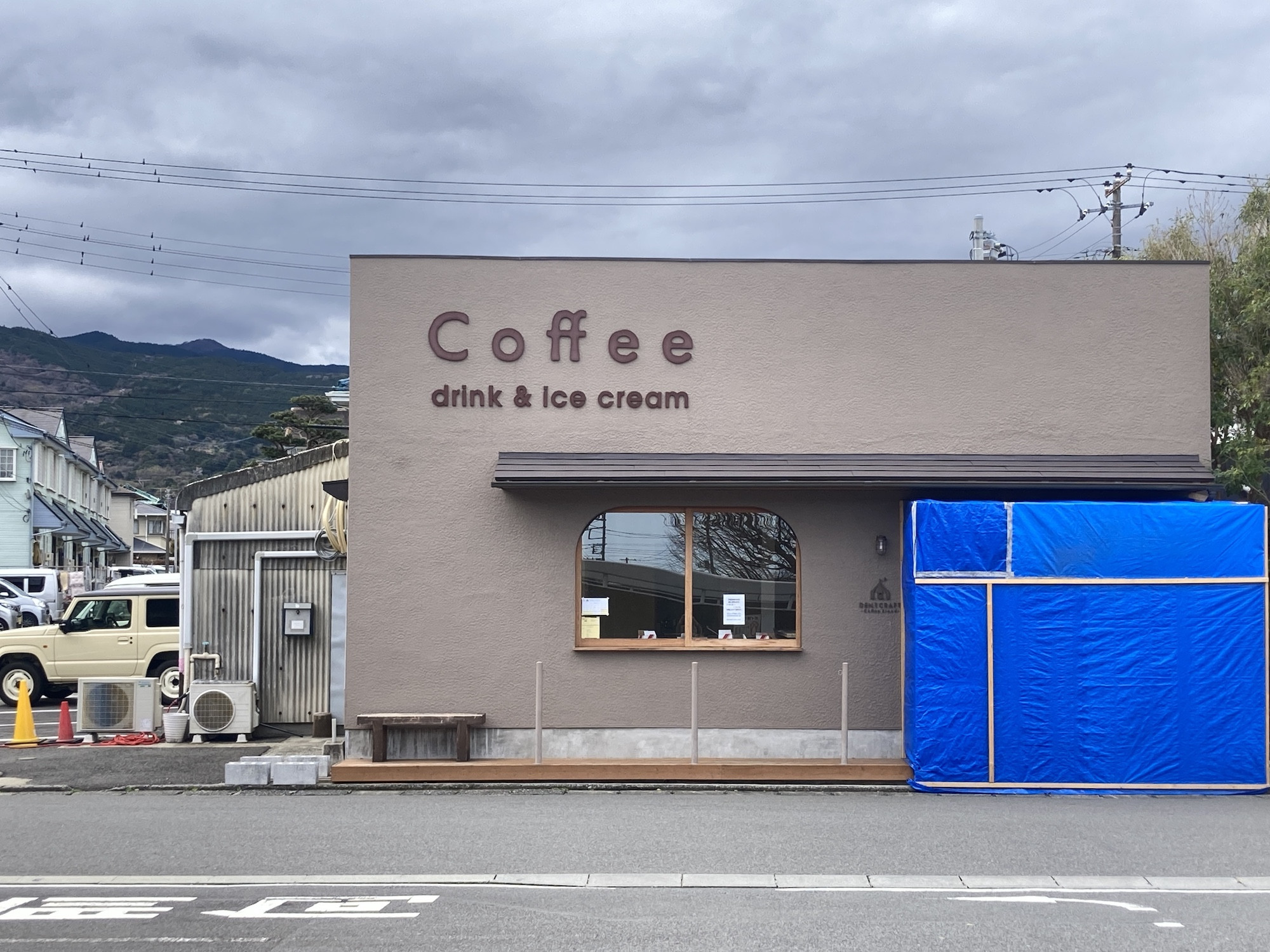 DENT CRAFT Coffee Stand - おだわら木工団地フェスティバル