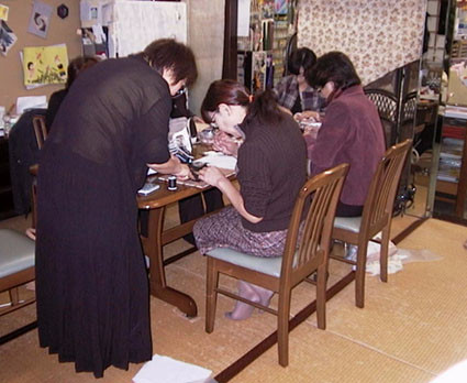 patchwork school.jpeg
