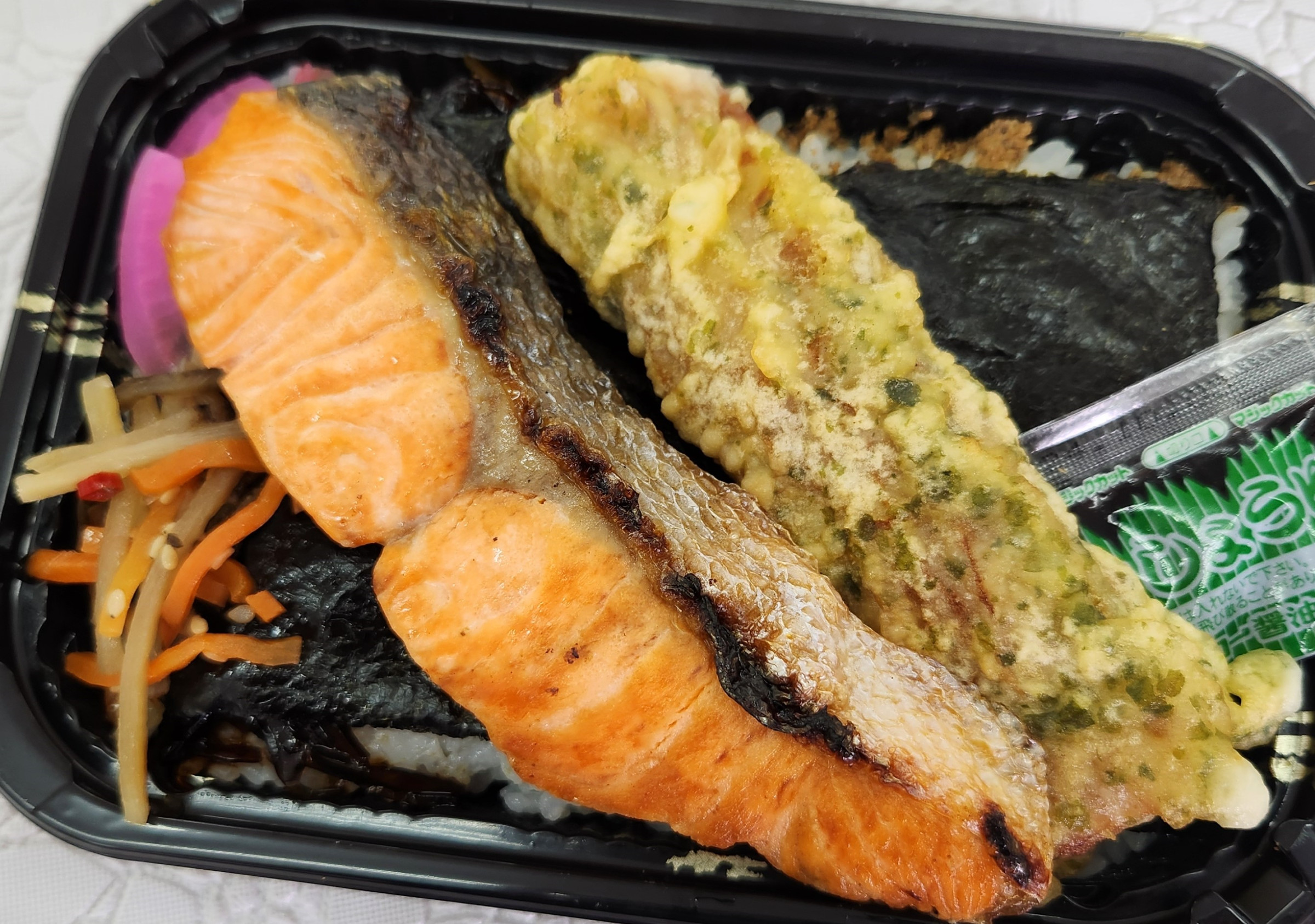 さけ弁当