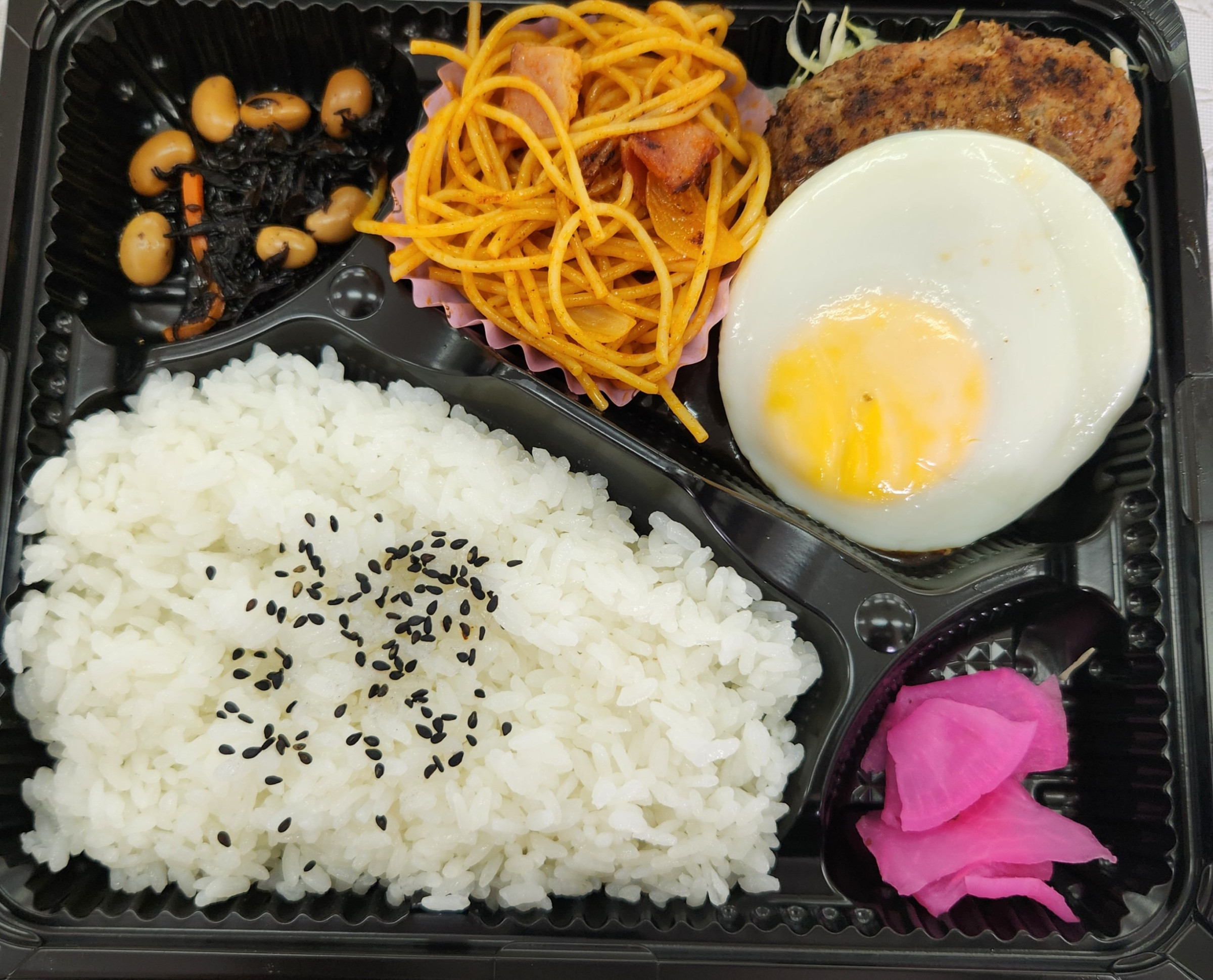 日替わり弁当
