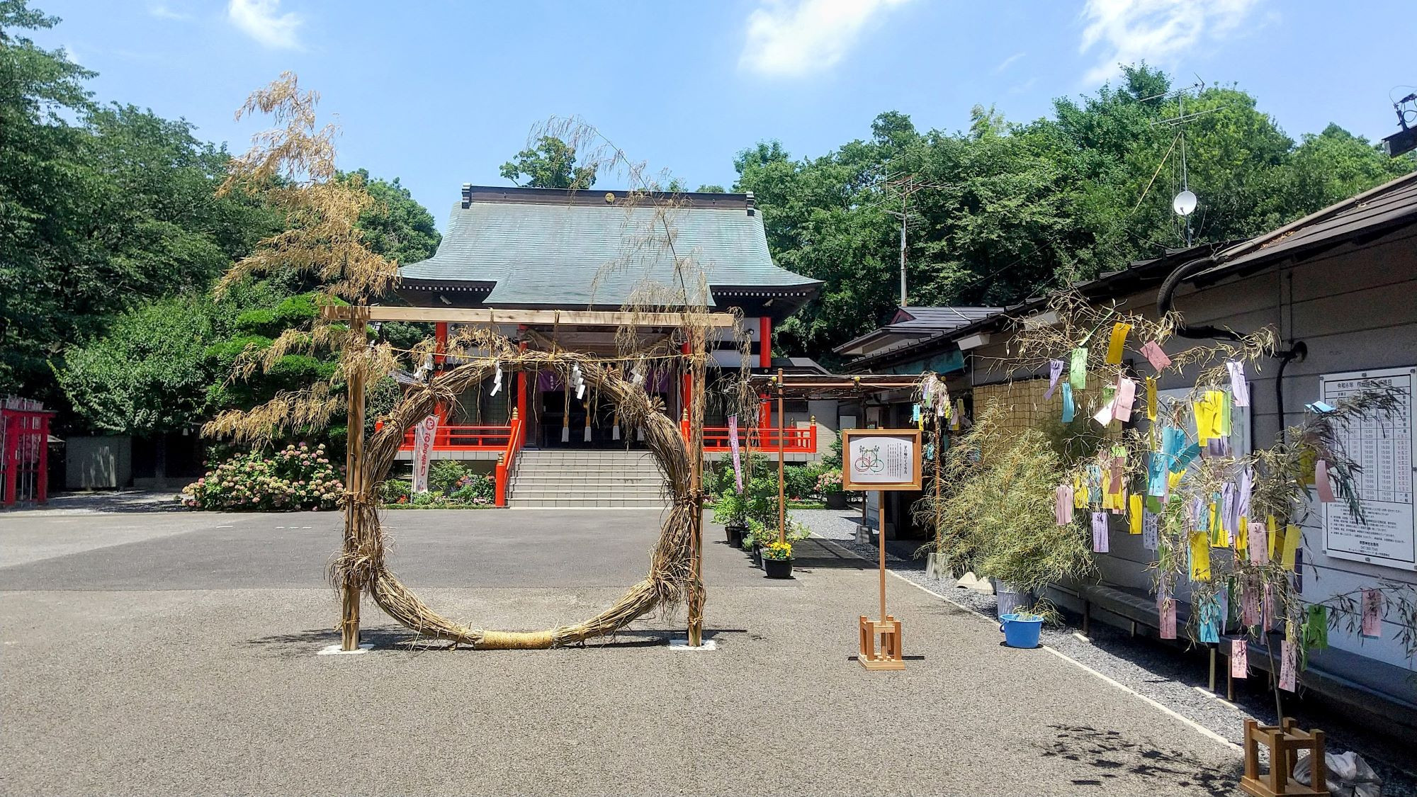 夏越の大祓と茅の輪くぐり