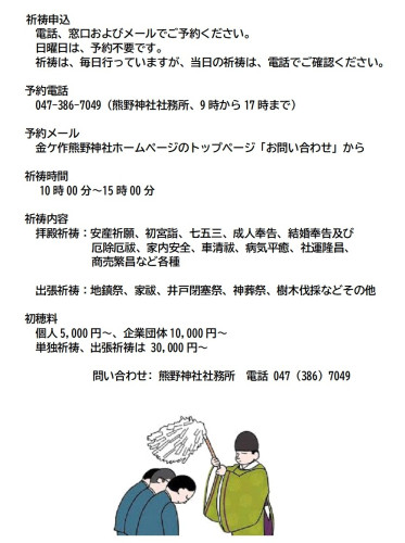 タイトルなし.jpg