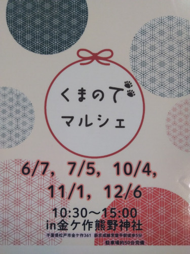 DSC_0292.JPG