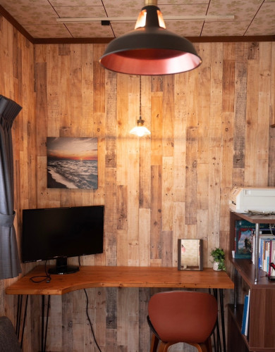 study room
