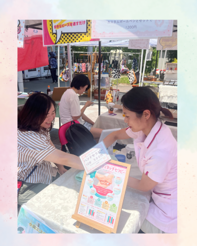 ピンク　白　お知らせ　インスタグラム投稿のコピー.png