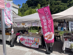 IMG_1711.jpeg
