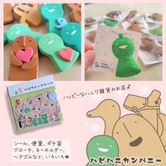 IMG_1211.jpeg