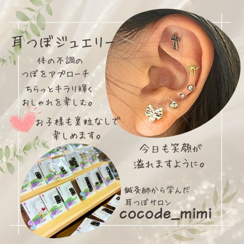 New itemのコピー - 3.jpeg