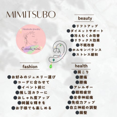 New itemのコピー - 2.jpeg