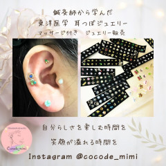 提出画像-2 (1).jpg