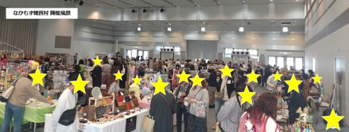 なかもず雑貨村開催風景.jpg