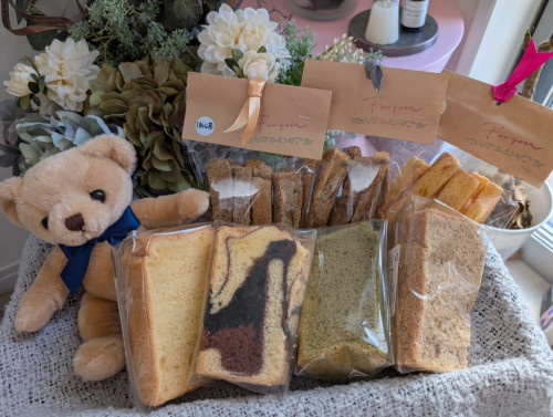 商品1 - 岩川あきほ.jpg