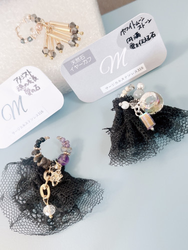 IMG_2816 - 阪井真知子.jpeg