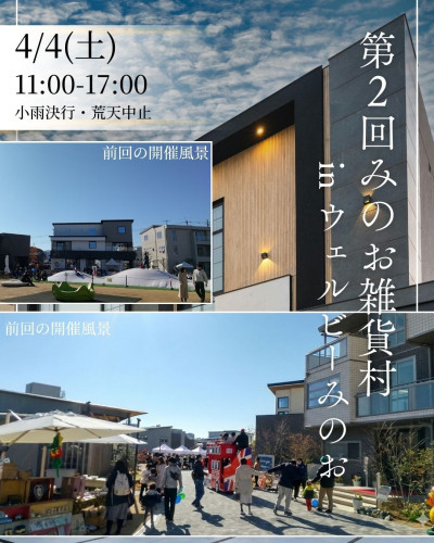 グレーと白　シンプル　ルームツアー　住宅　インスタグラムの投稿（縦長） (1).jpg