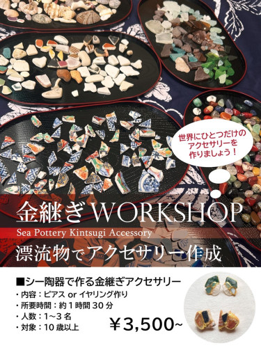 4C5F8DB1-61E1-4555-AE14-8FBA7E697EE2 - 澤田明日香.jpeg