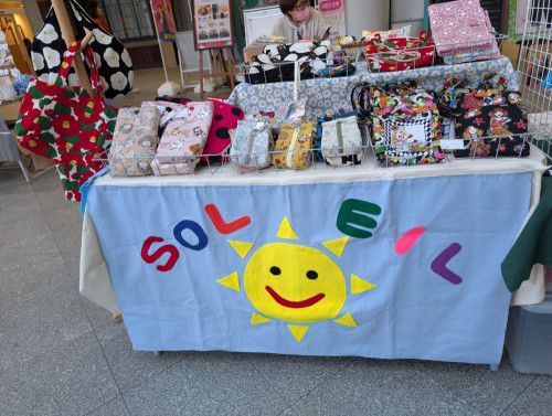 inbound2478718994552369582 - REI REI.jpg