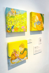 6EB36BD6-0B6F-43DD-A831-B91A21CF3F1E_Original - okaki takada.jpeg